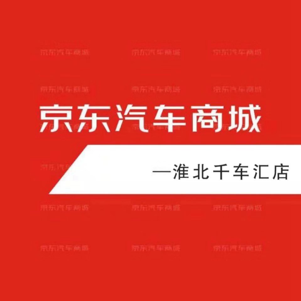 行政前台