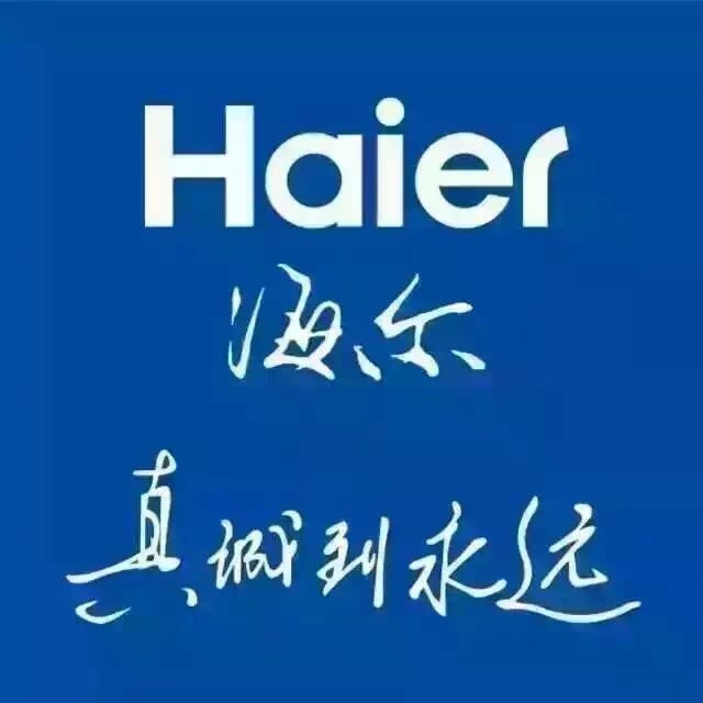 hr头像