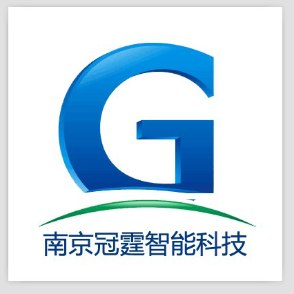 南京冠霆智能科技有限公司