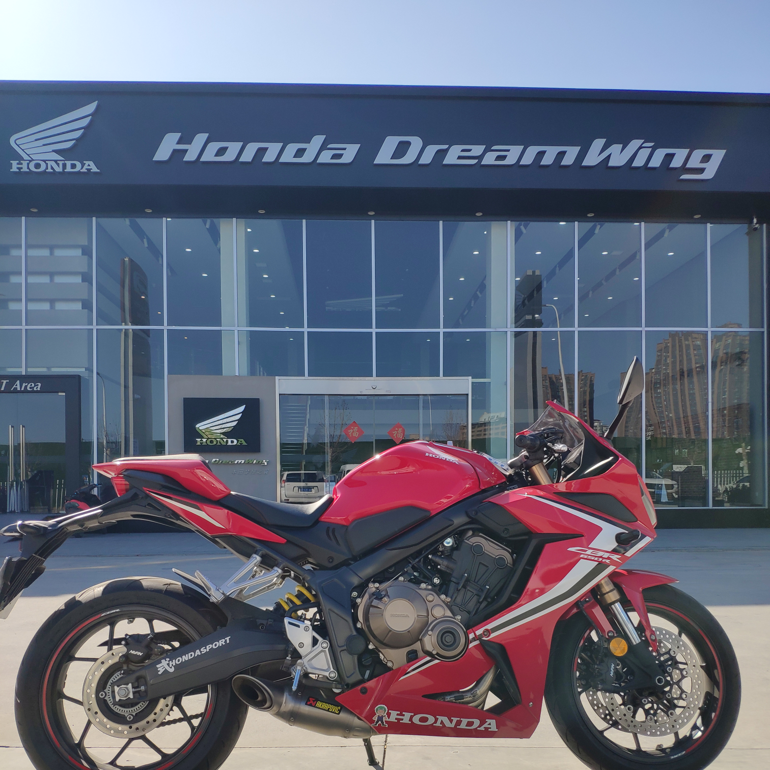 河南千佰意商贸有限公司