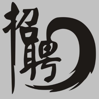 hr头像