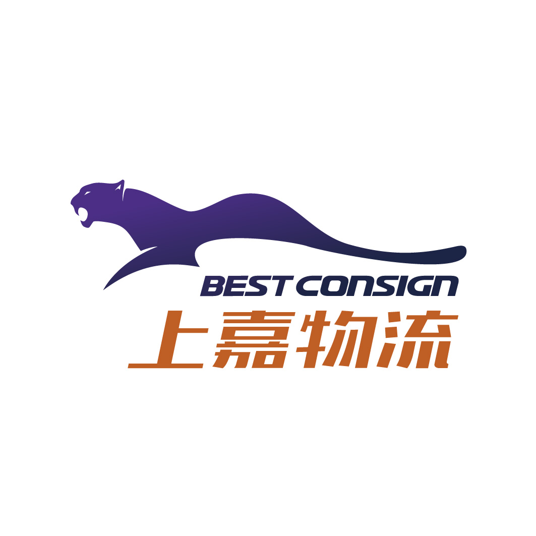 上海上嘉物流科技有限公司