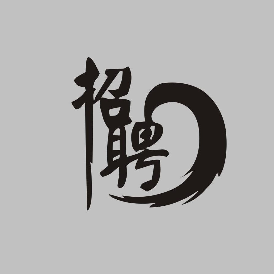 hr头像