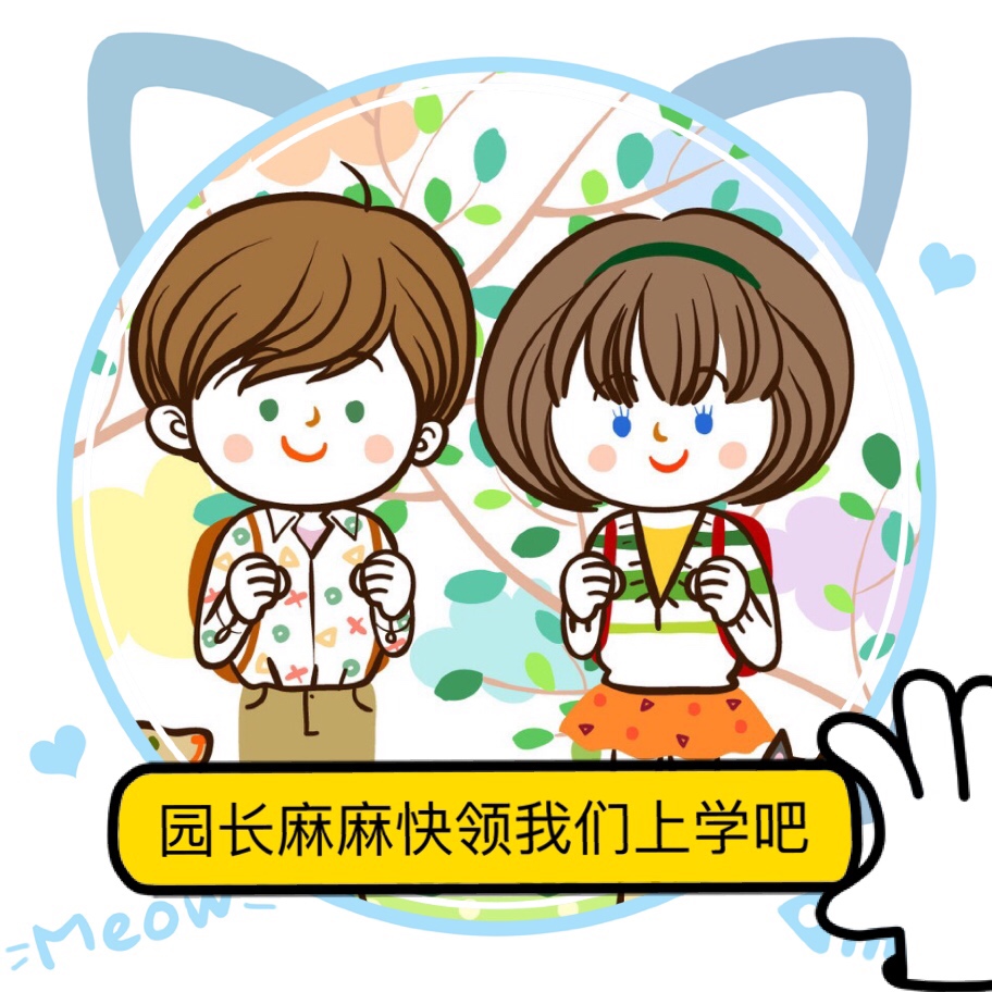 hr头像