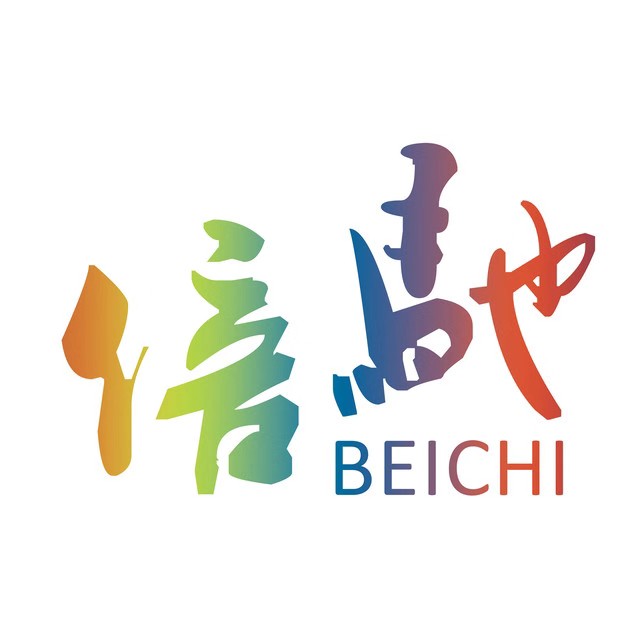 保定倍驰商贸有限公司