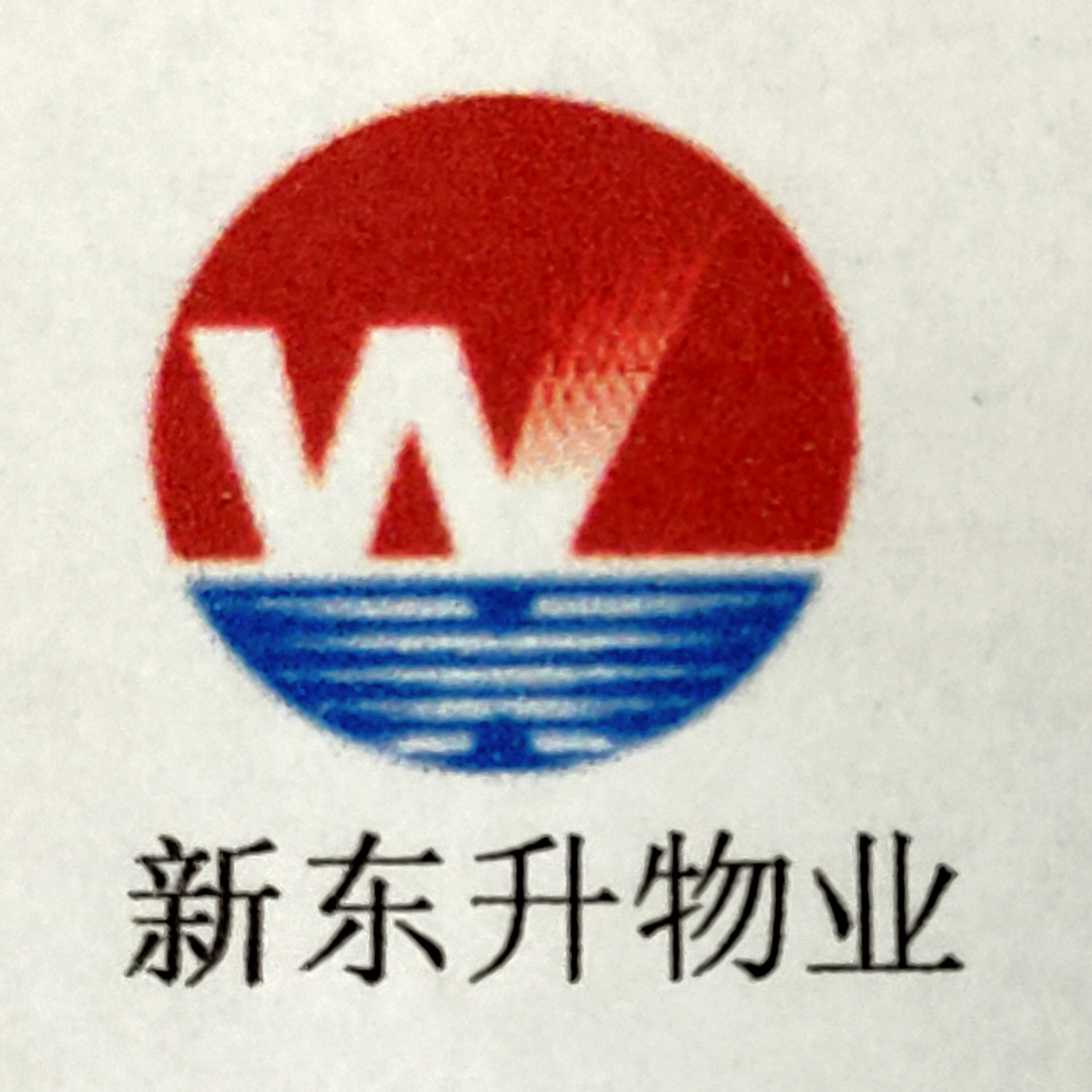 公司Logo