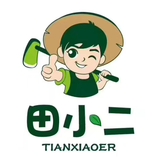 郑州电话销售_电话销售招聘_河南鼎盛农业发展有限_找