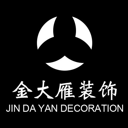湖南金大雁装饰工程设计有限公司