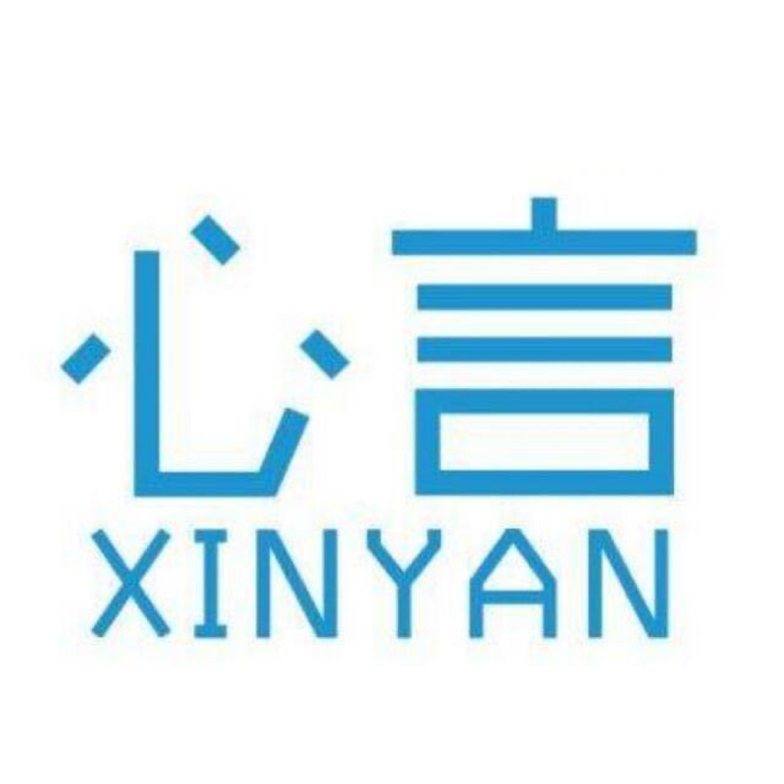 河南心言知识产权代理服务有限公司