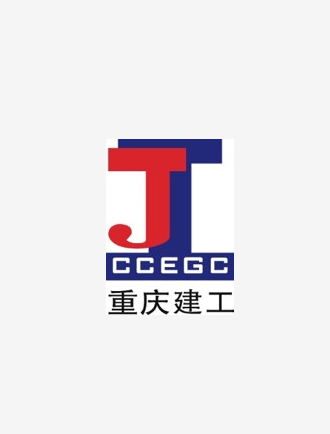 重庆建工