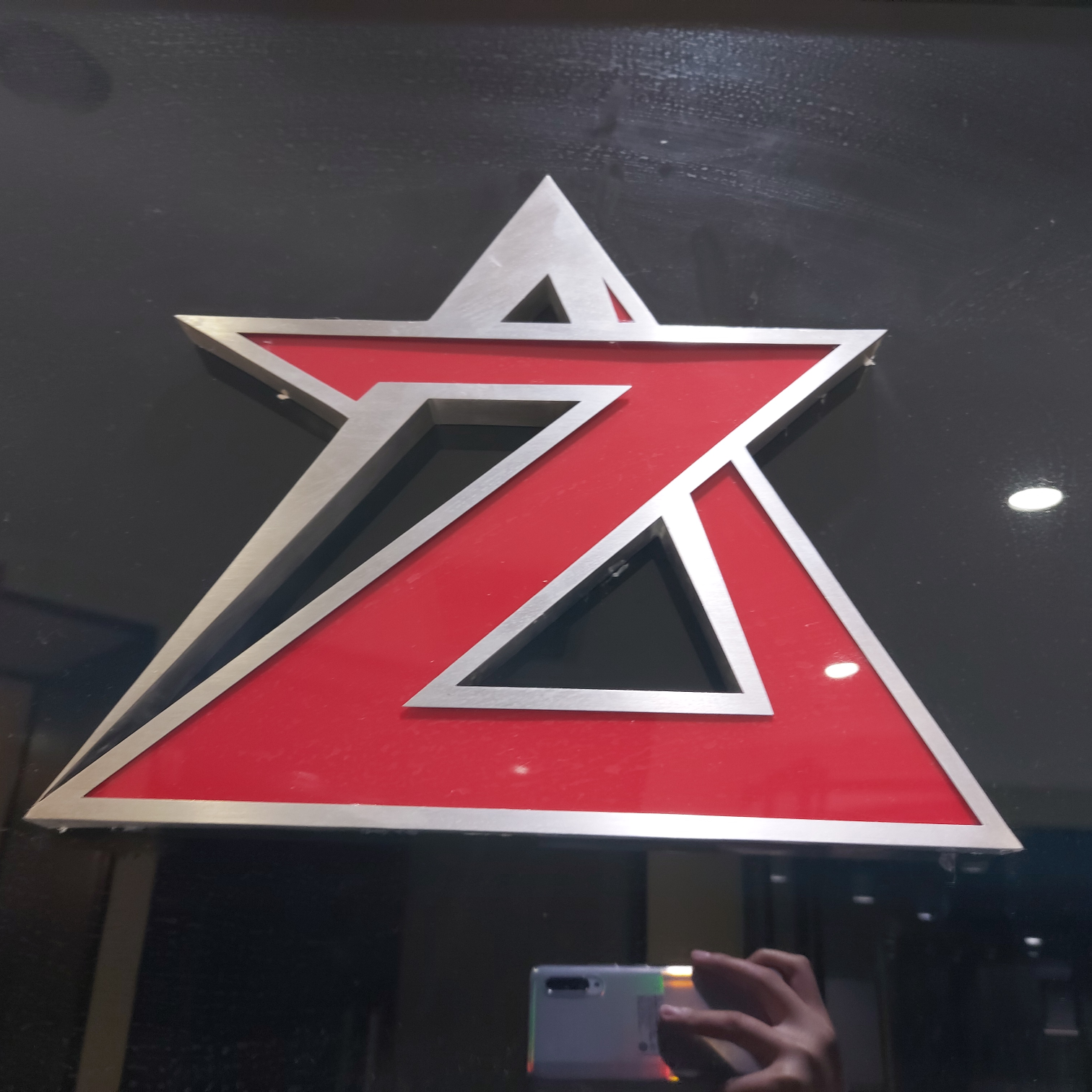 深圳市圳星装饰设计工程有限公司