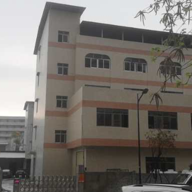 中山市亿鼎杰纳米科技有限公司