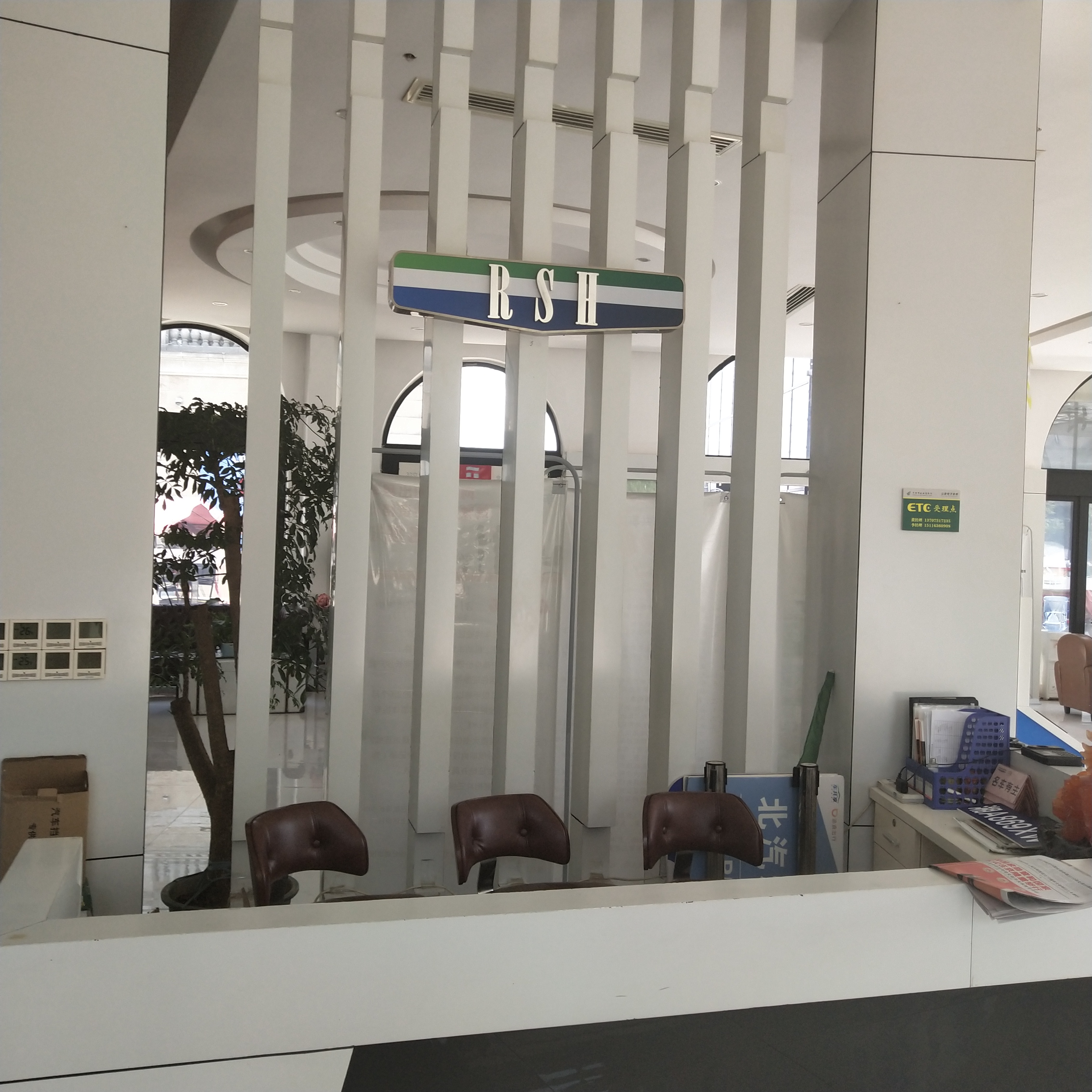 湖南车共享汽车租赁服务有限公司