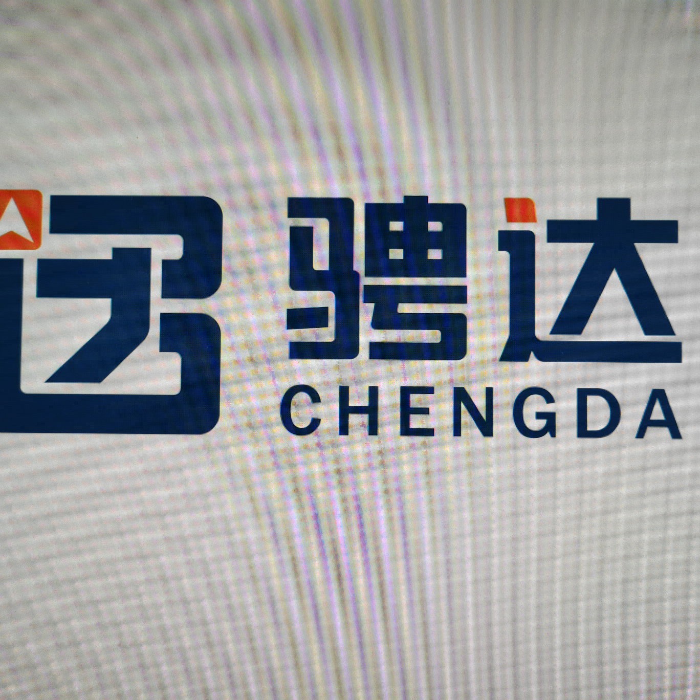 四川骋达电梯工程有限公司