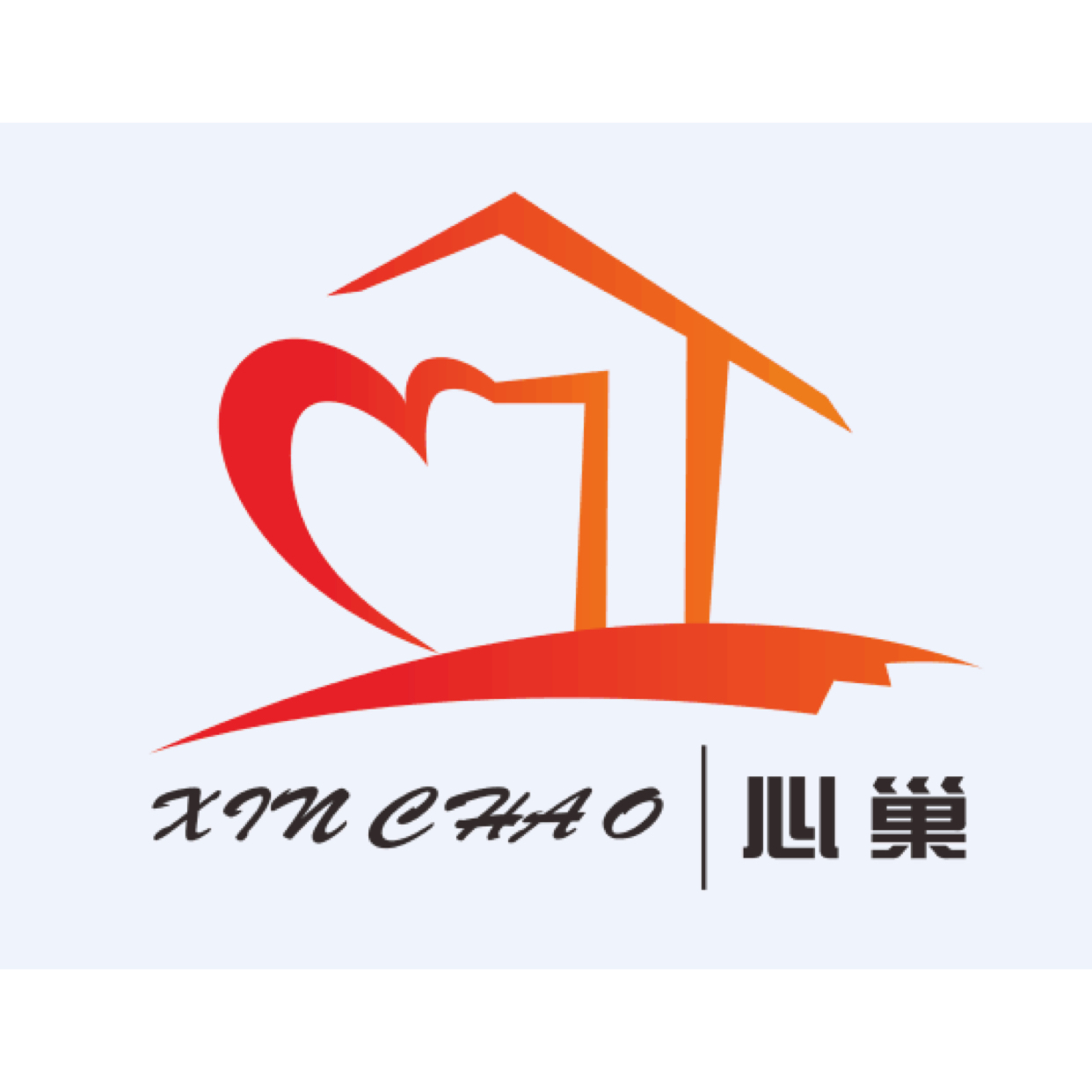 杭州市拱墅区心巢公益发展中心