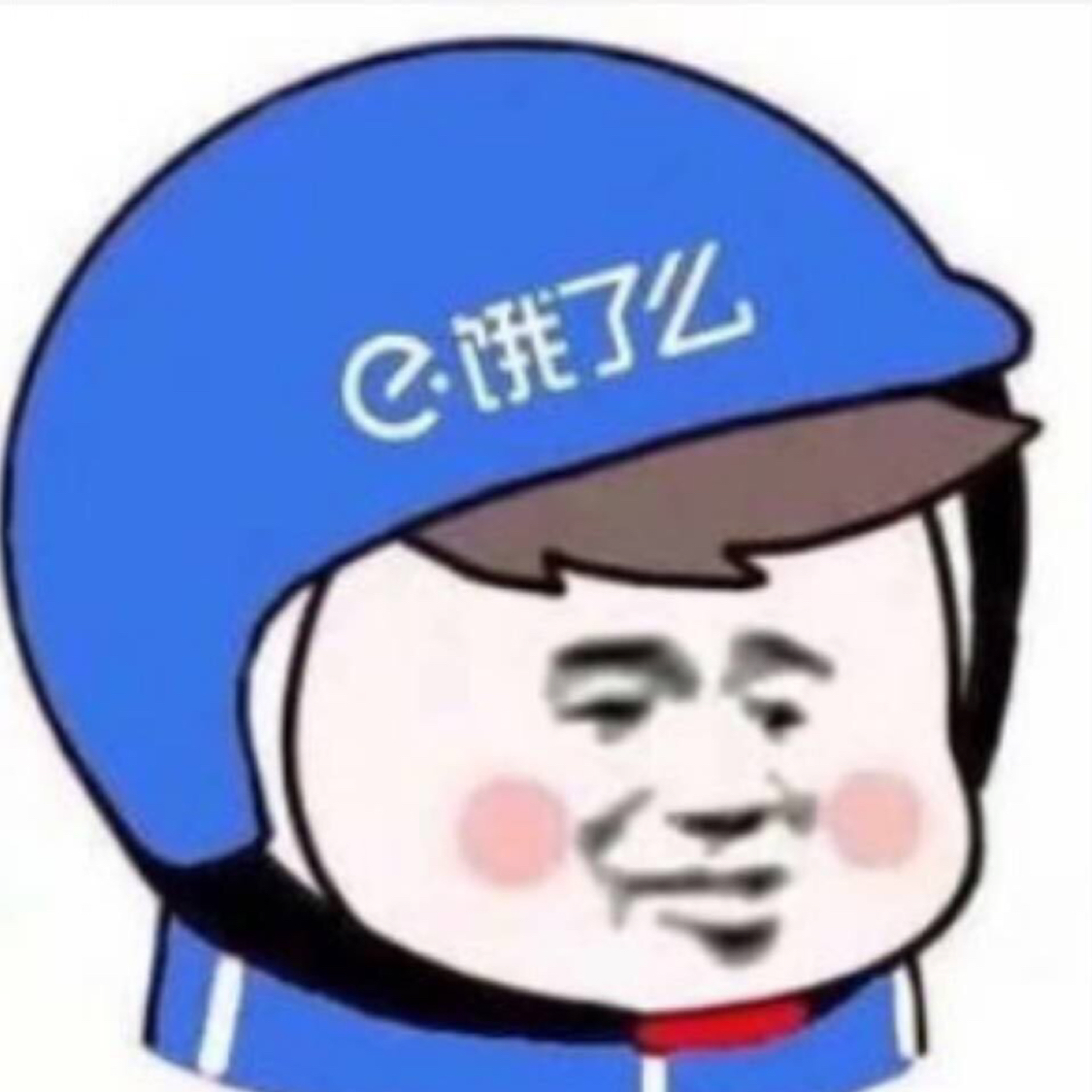 hr头像