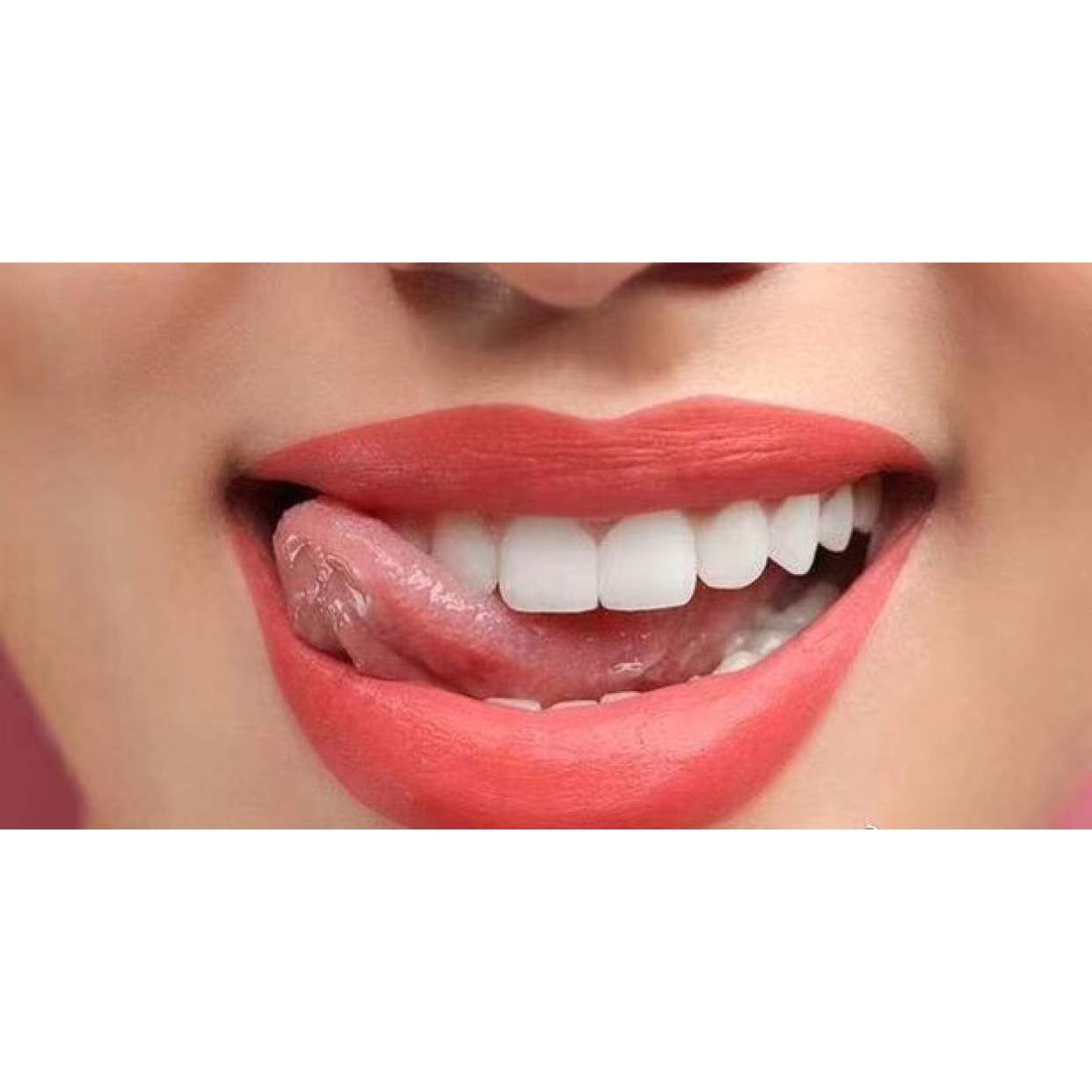 长沙市利尔口腔医疗有限责任公司