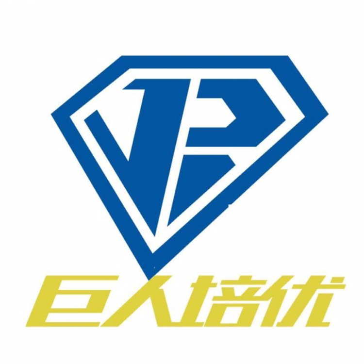 语文老师
