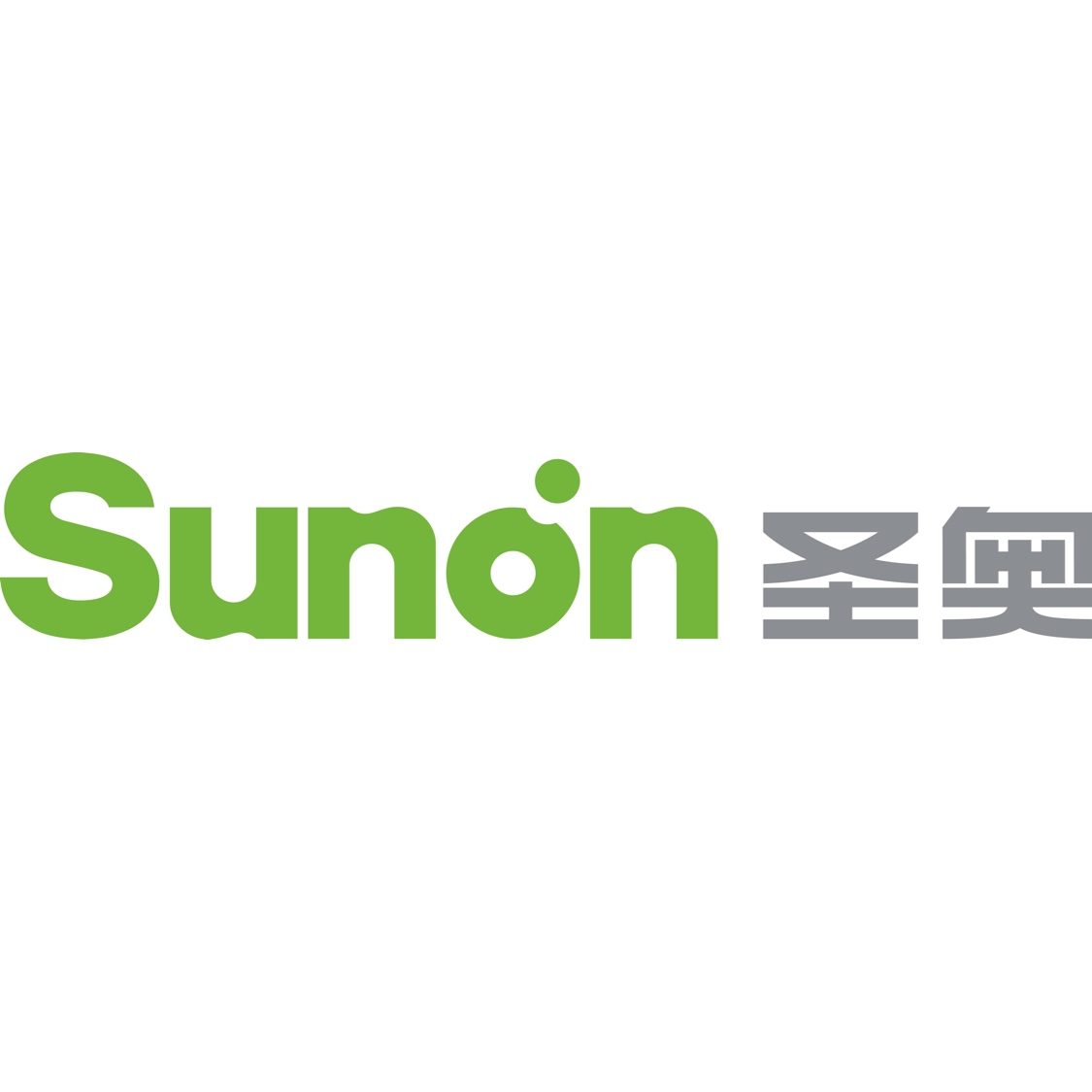 零售/批发 20人以下 绍兴圣奥是一家专业从事办公空间规划,办公家具