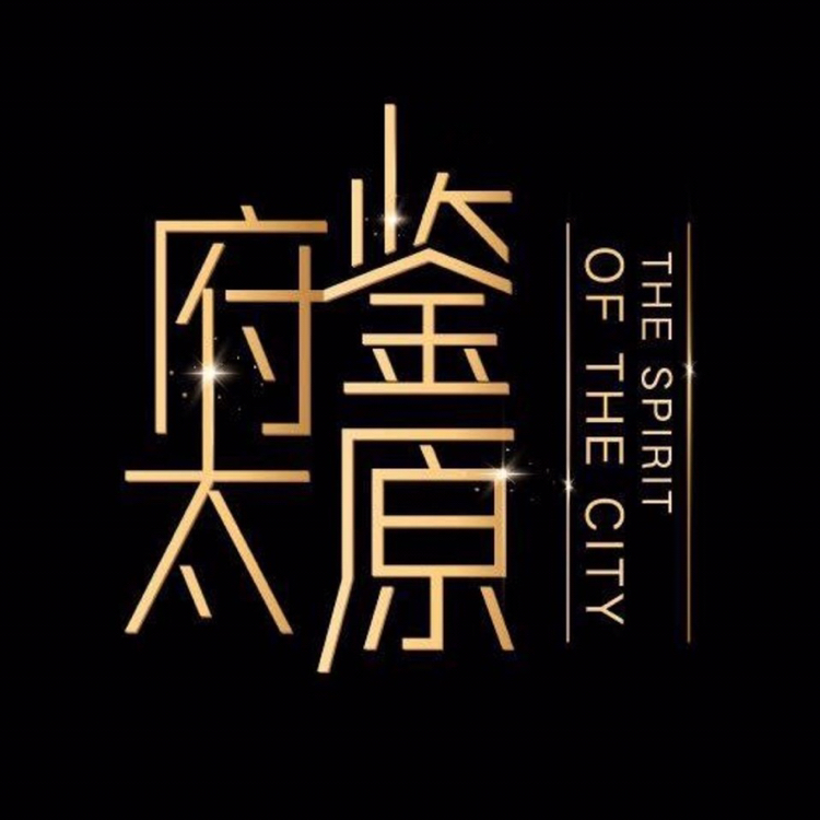 山西融创恒基置业有限公司