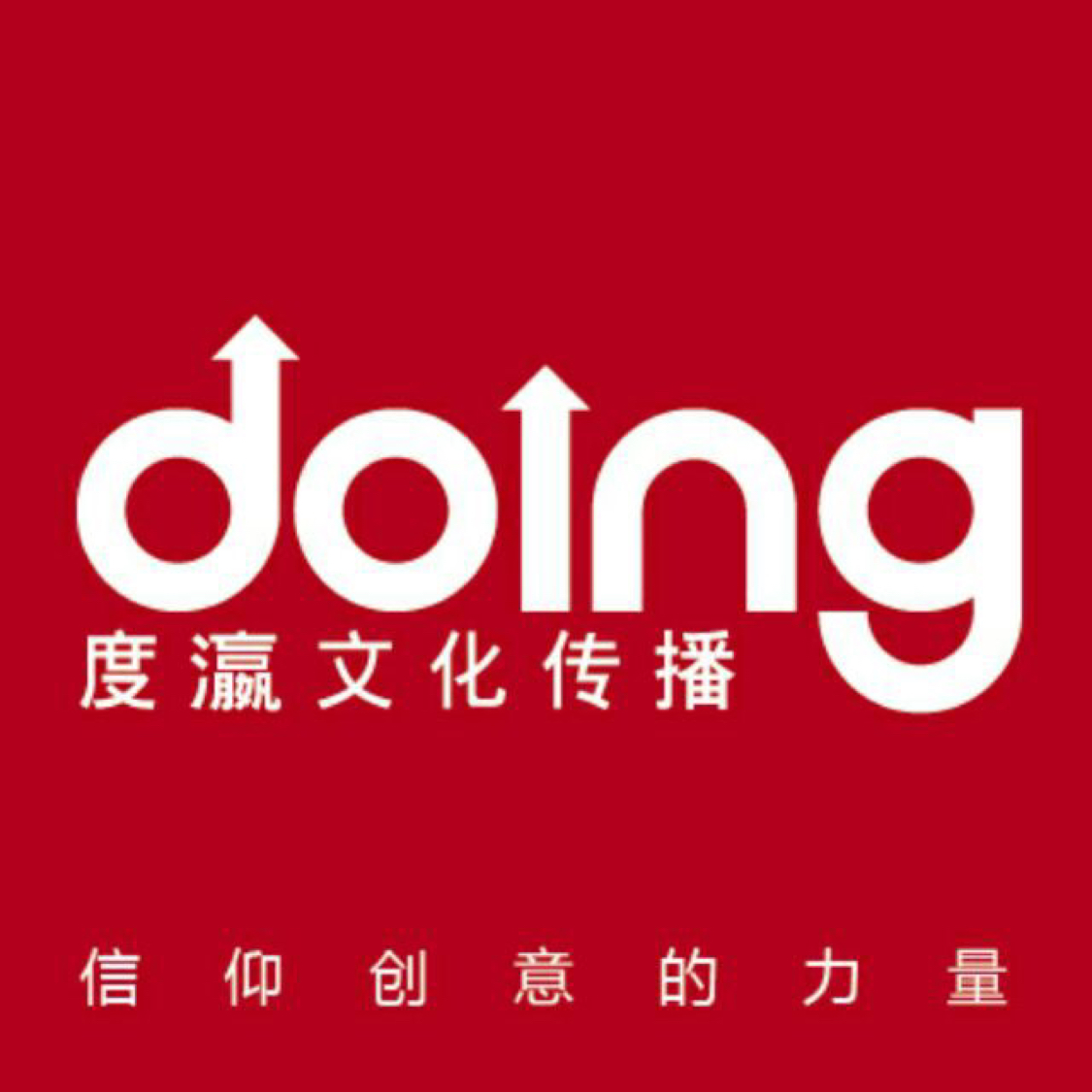 公司Logo