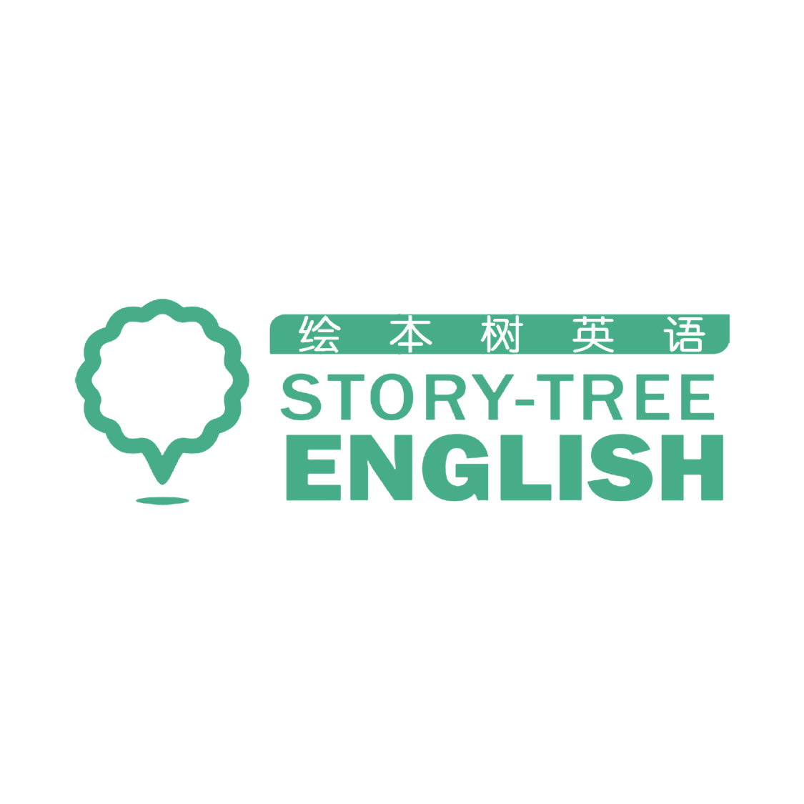 上海绘本树英语课程顾问