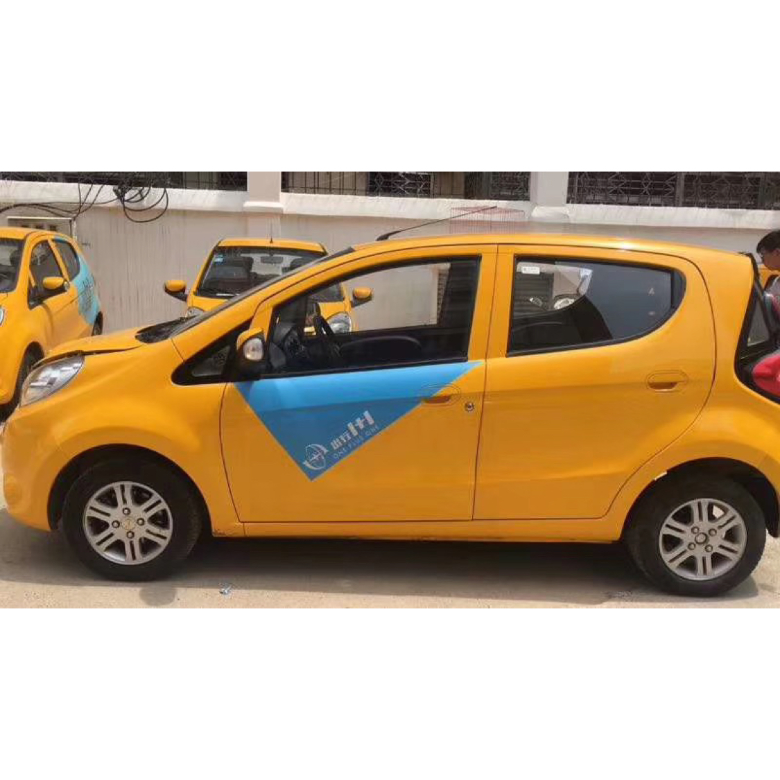 昆明出行壹加壹新能源汽车销售有限公司