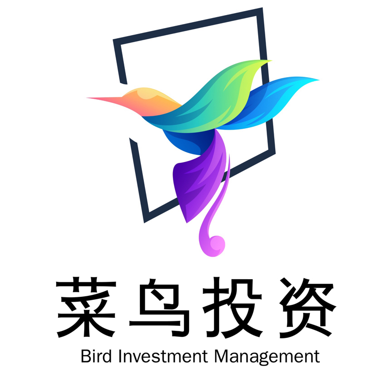 江西菜鸟投资管理有限公司