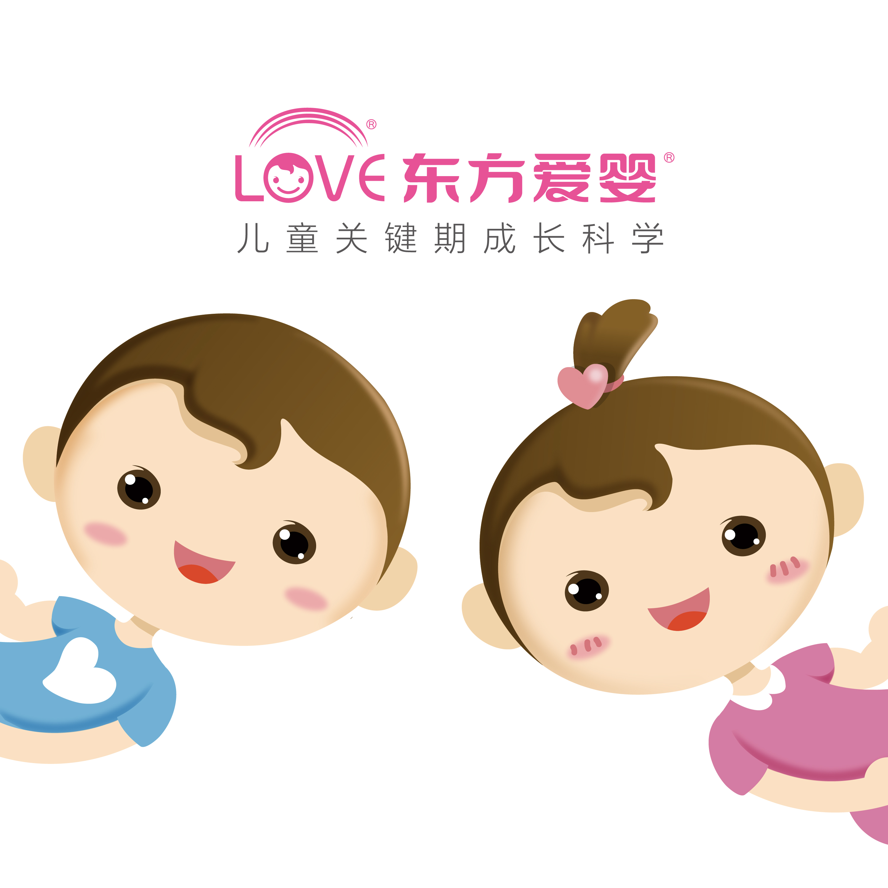 成都棠华教育咨询有限公司