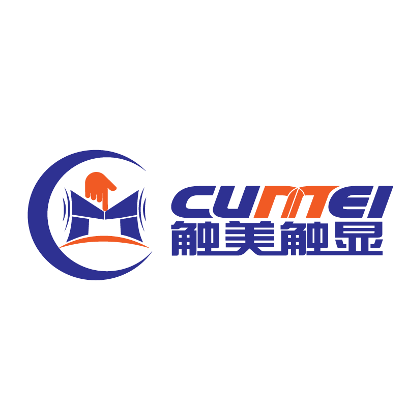 东莞市触美电子科技有限公司