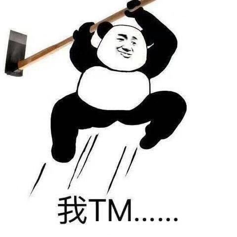 南充市立信齐家房地产经纪有限公司