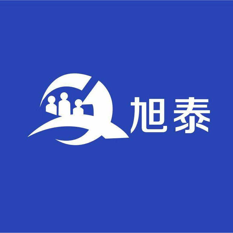 连云港旭泰网络科技有限公司