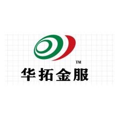 合肥华拓金融服务外包有限公司