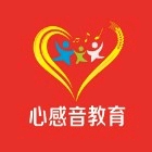 深圳市心感音健康教育有限公司