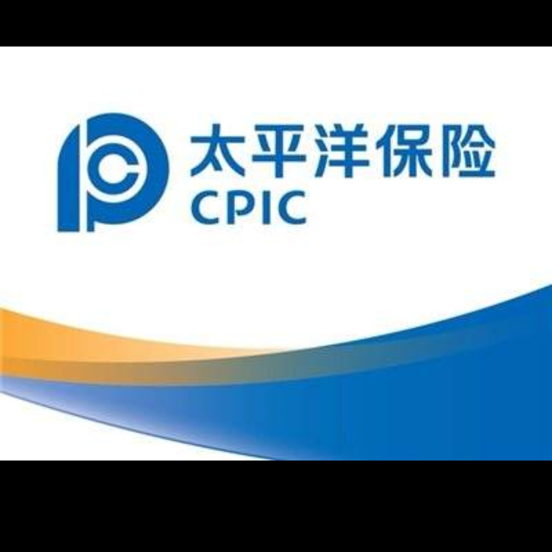 中国太平洋人寿保险股份有限公司贵阳市云岩支公司