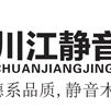石家庄川江木业有限公司