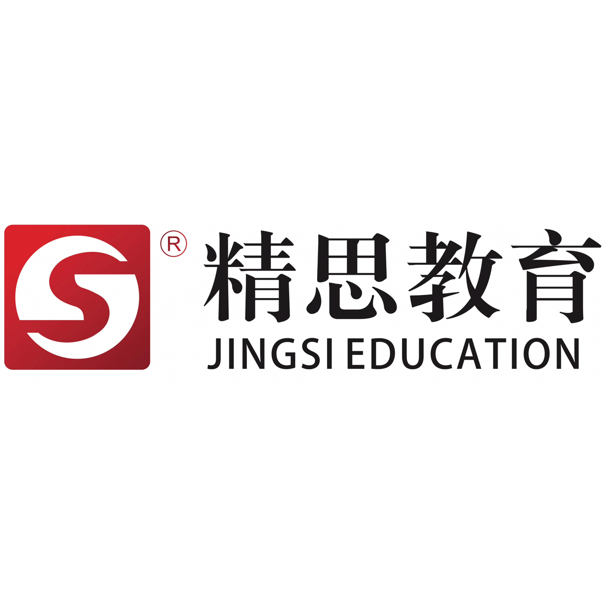 温州市瓯海区新桥精思文化艺术培训有限公司