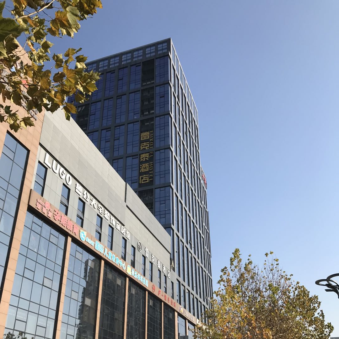 安徽国信工程咨询有限公司