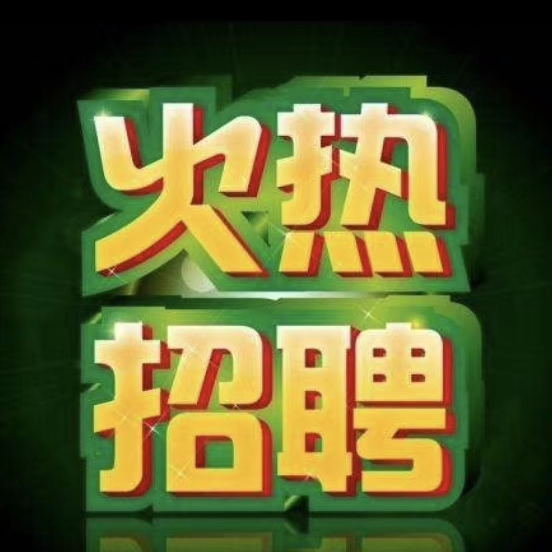 hr头像