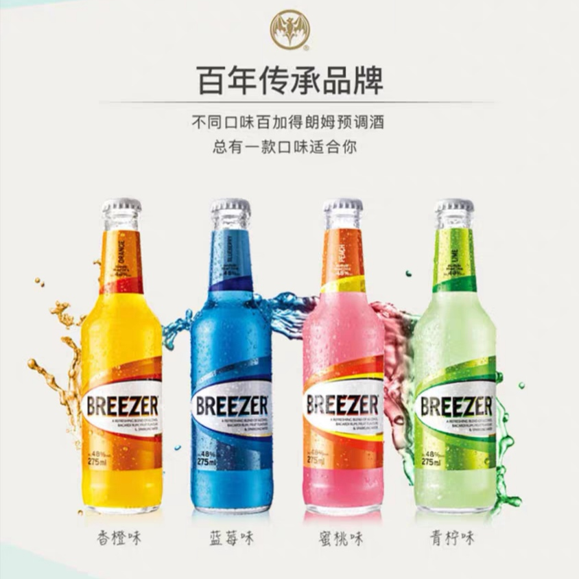 郑州桃源乐享商业管理有限公司