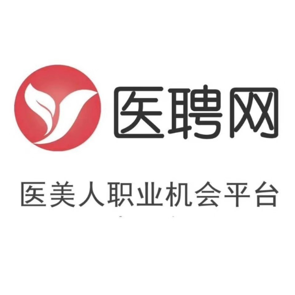 枥沐智能科技(上海)有限公司