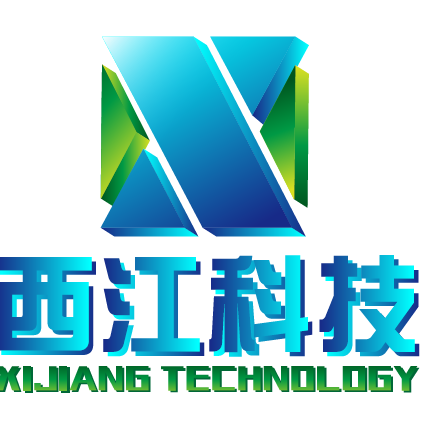 金华市西江科技有限公司
