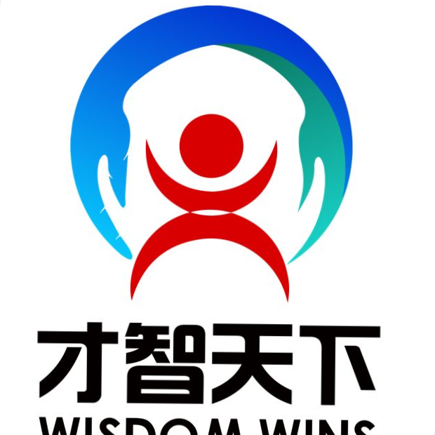 中山市才智天下教育科技有限公司