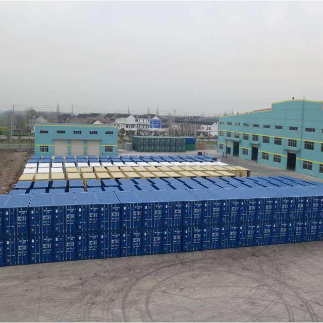 江苏易往智能装备有限公司