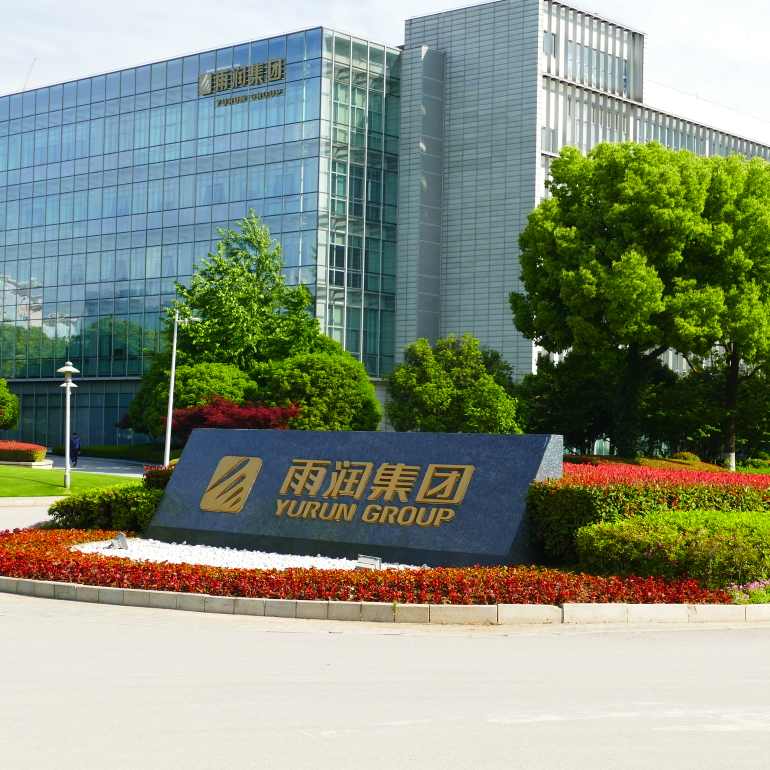 南京嘉润物业管理有限公司),成立于2002年1月,为雨润控股集团全资子