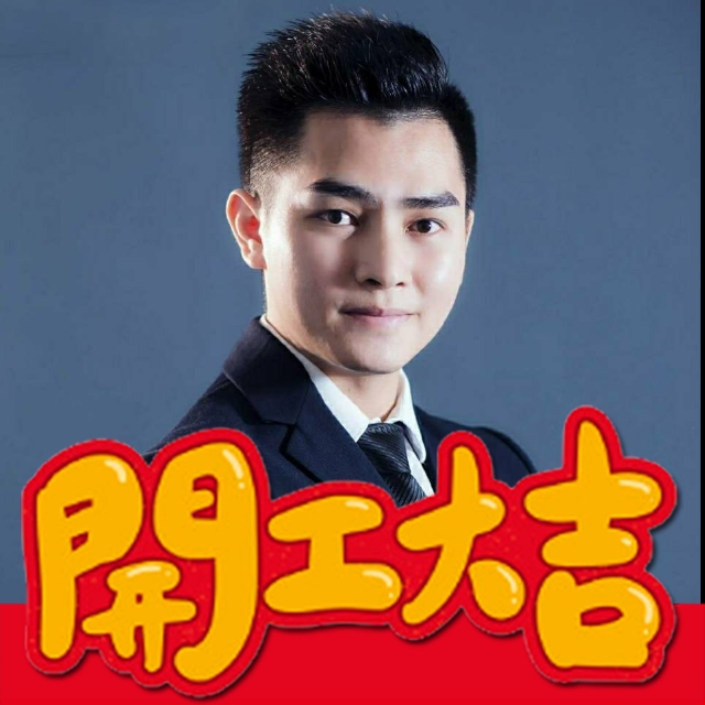 房地产销售主管