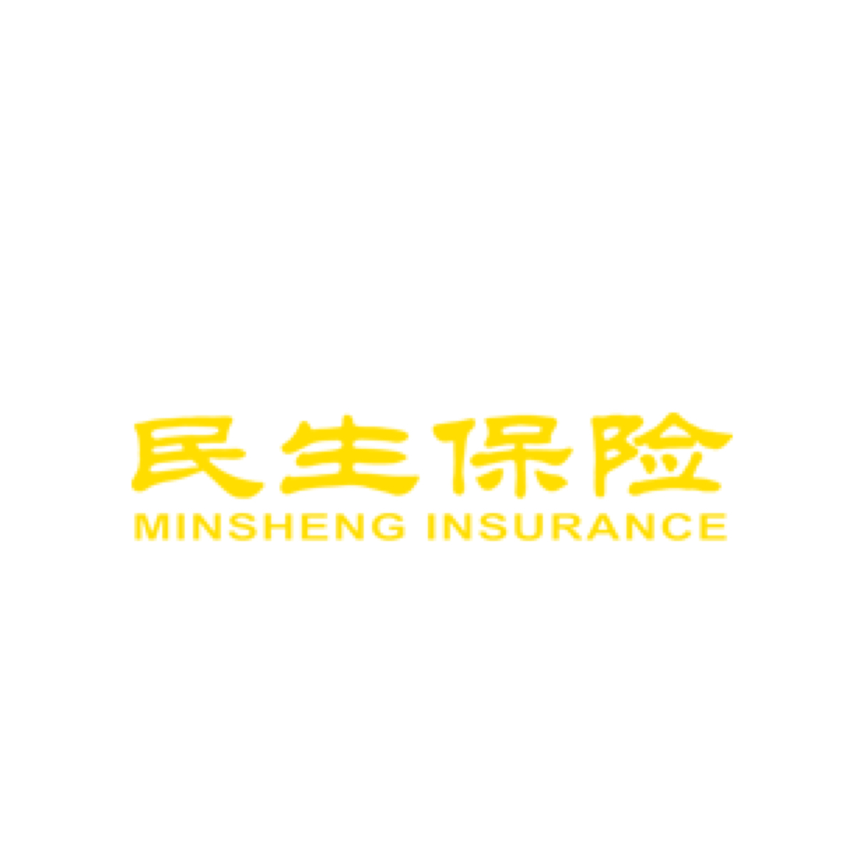 齐齐哈尔收展督导专员_收展督导专员招聘_民生人寿保险股份有限公司