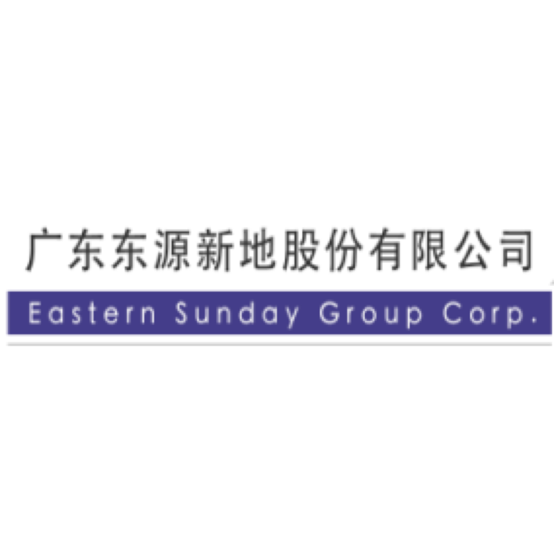 广州物流调度_物流调度招聘_上海东源新地物流有限_找