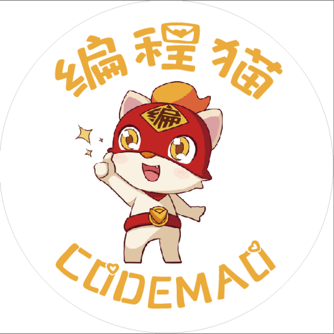 猫河北教育科技有限公司是知名少儿编程品牌—"编程猫"的线下体验中心