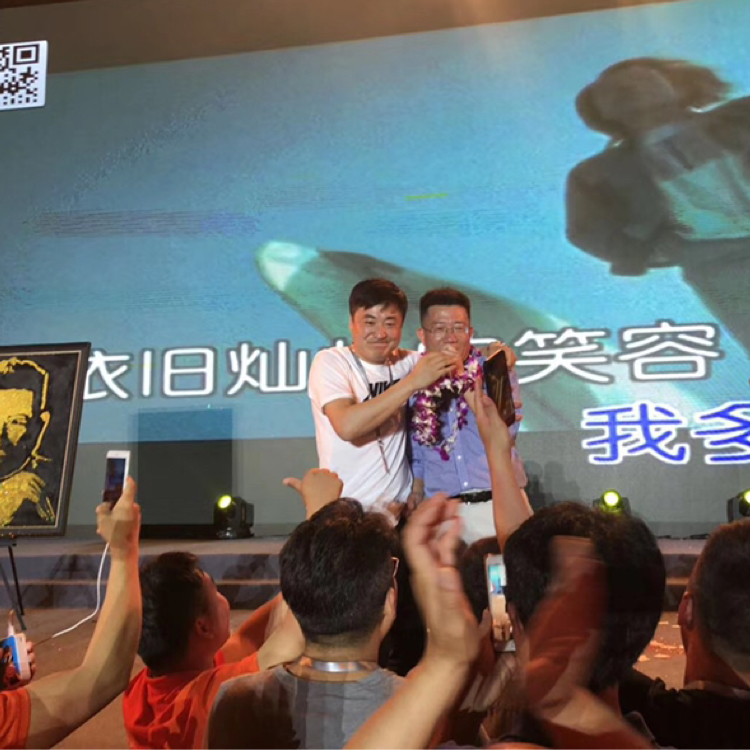 百世快运招聘优秀业务人员